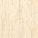 PVC Wall Panel - 2400mm x 1000mm x 10mm