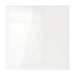 PVC Wall Panel - 2400mm x 1000mm x 10mm