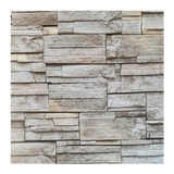 PVC Wall Panel - 2400mm x 1000mm x 10mm